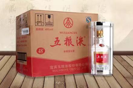 永定五粮液回收