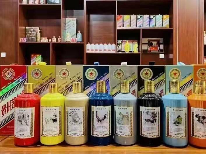 永定名酒鉴定部分方法